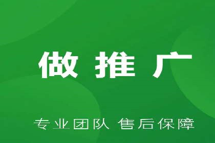 案例解读：百度推广助力中小企业逆袭