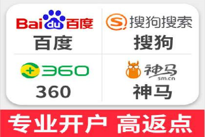 案例分析：信息流平台助力品牌增长
